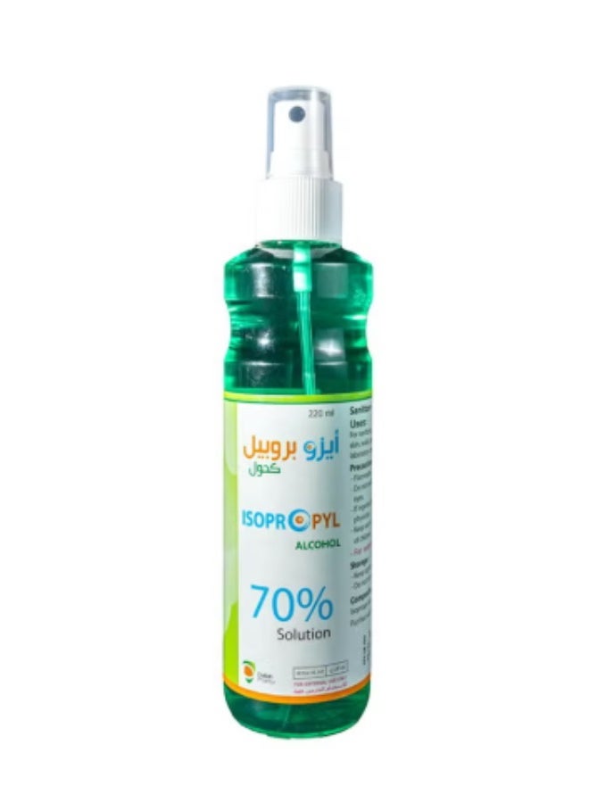 Dallah Pharma PACK oF 2 Isopropyl Alcohol 70% Spray 220ml - Image 2